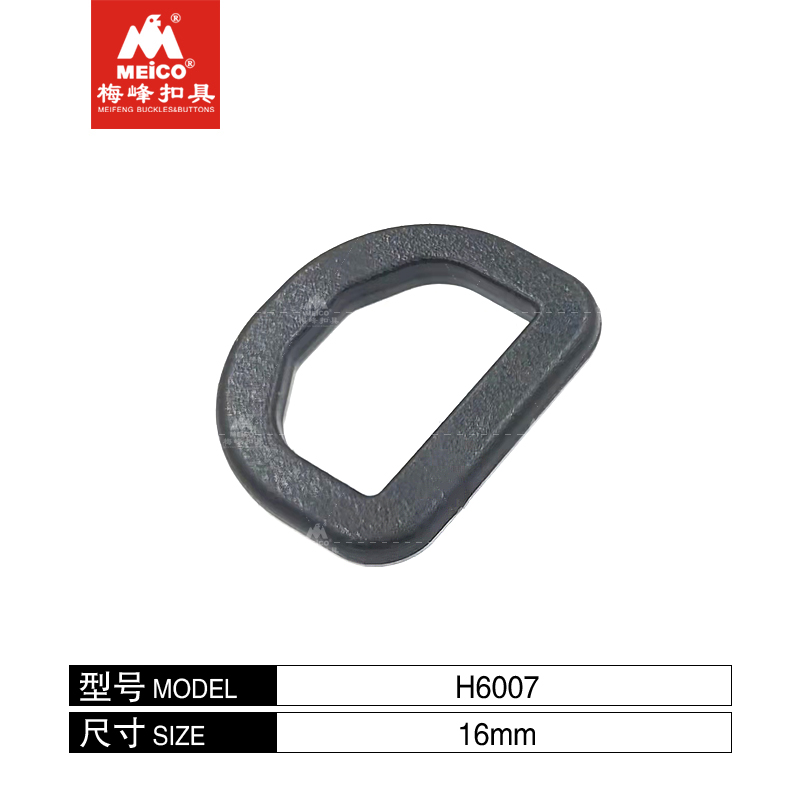 Anéis D pretos de qualidade com anel em D plano de plástico durável