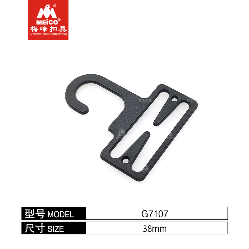 PLASTIC HOOK