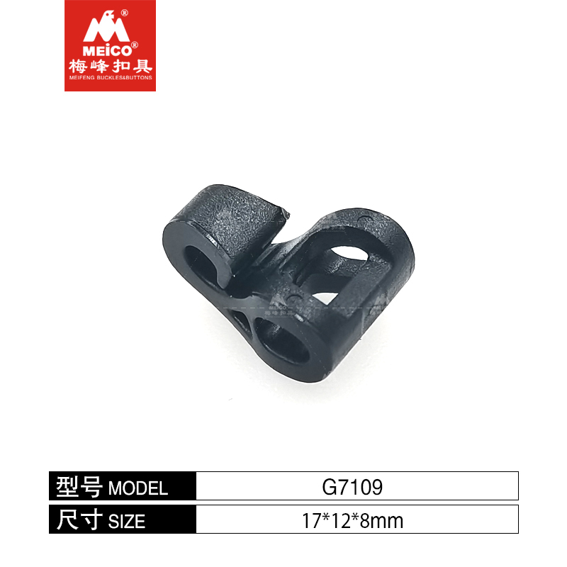 PLASTIC HOOK
