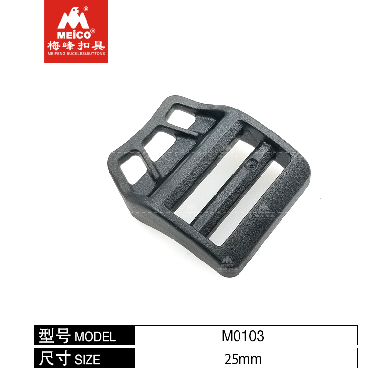 ADJUSTER BUCKLE